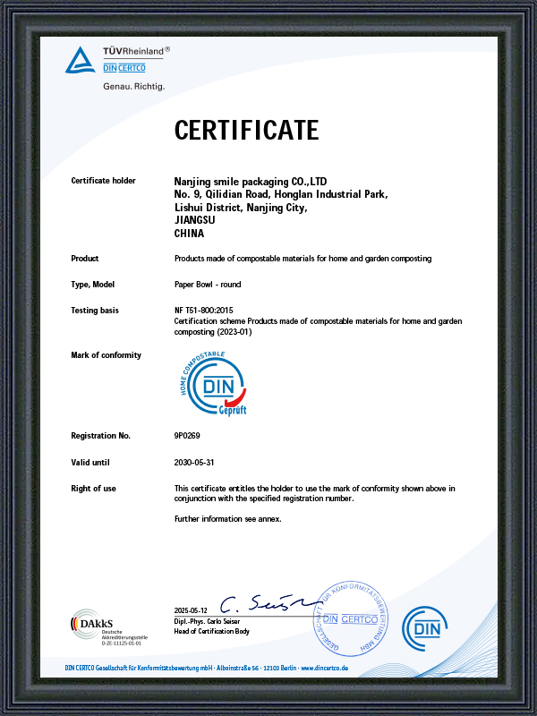 DIN certifikat